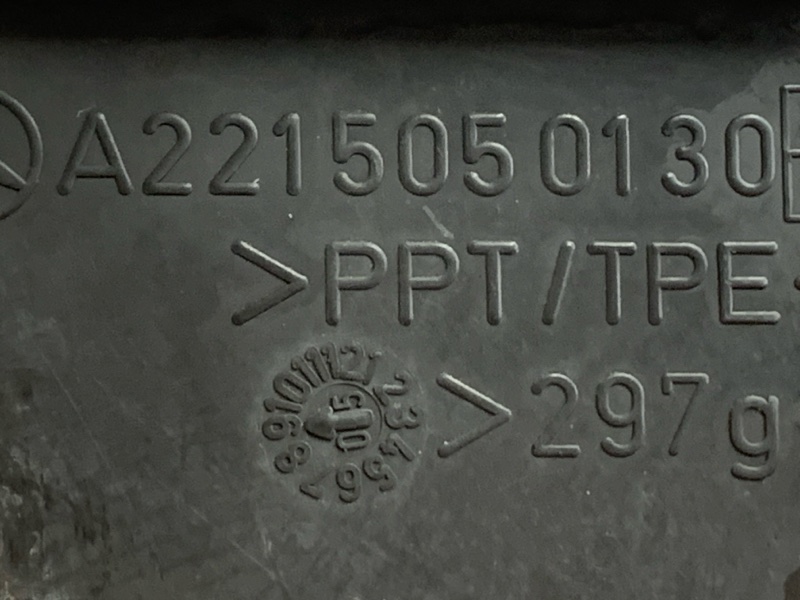 дефлектор радиатора, 1000 рублей, Красноярск