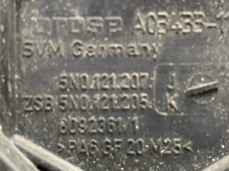 Вентилятор радиатора, 13000 рублей, Красноярск