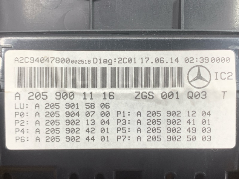 щиток приборов, 6500 рублей, Красноярск