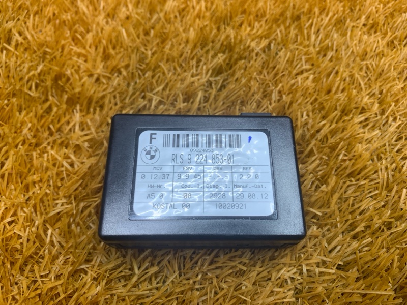 датчик дождя и света, 1000 рублей, Красноярск