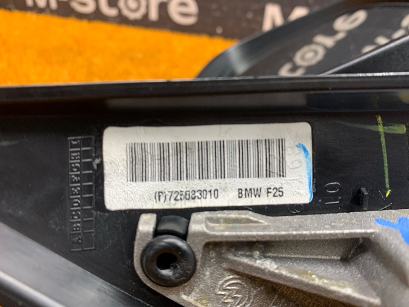 зеркало, 12500 рублей, Красноярск