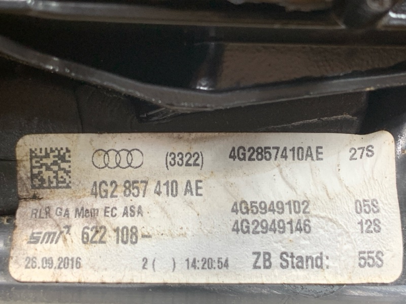 зеркало, 12000 рублей, Красноярск