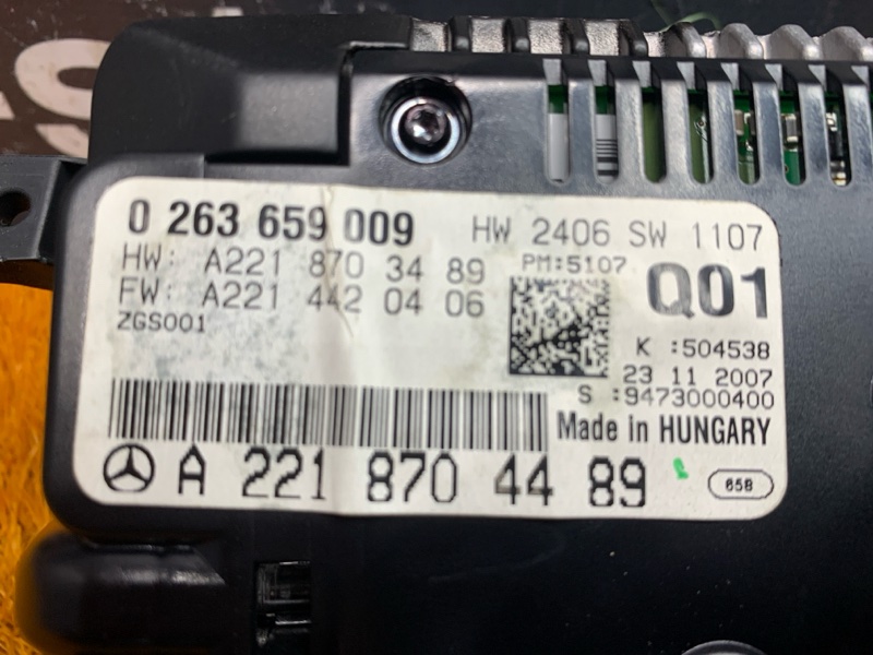 монитор, 2000 рублей, Красноярск