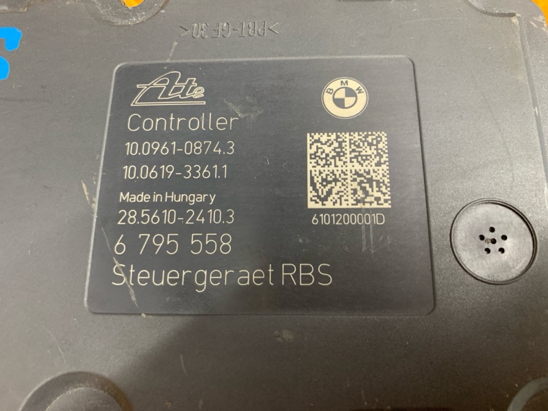 Блок управления, 18000 рублей, Красноярск