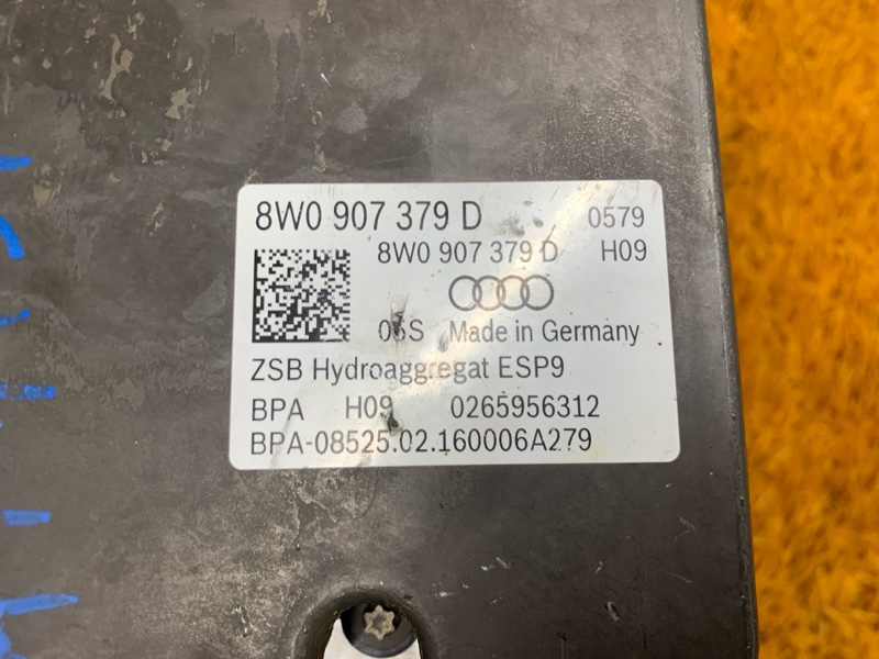 Блок ABS, 40000 рублей, Красноярск