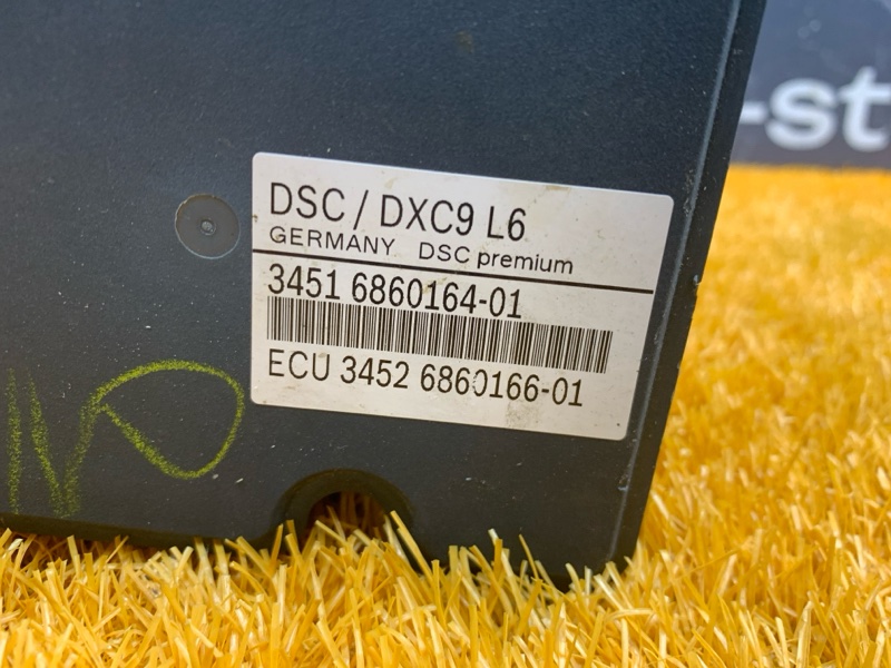 Блок ABS, 7000 рублей, Красноярск