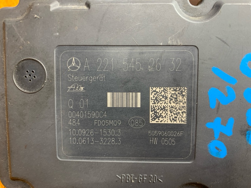 Блок ABS, 35000 рублей, Красноярск