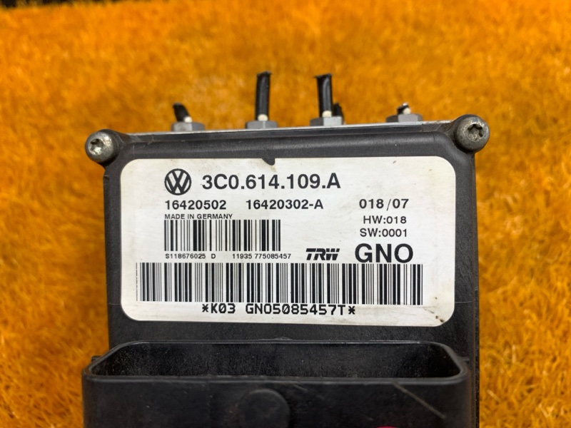 Блок ABS, 2000 рублей, Красноярск