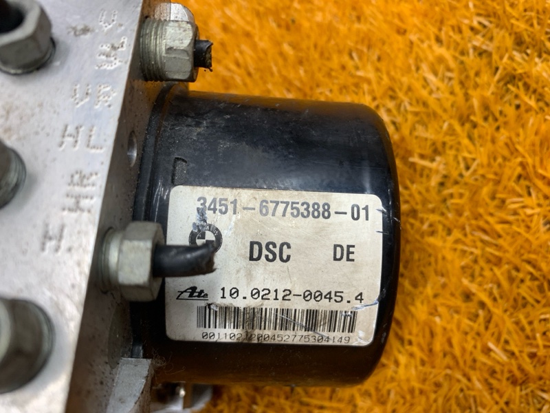 Блок ABS, 2000 рублей, Красноярск