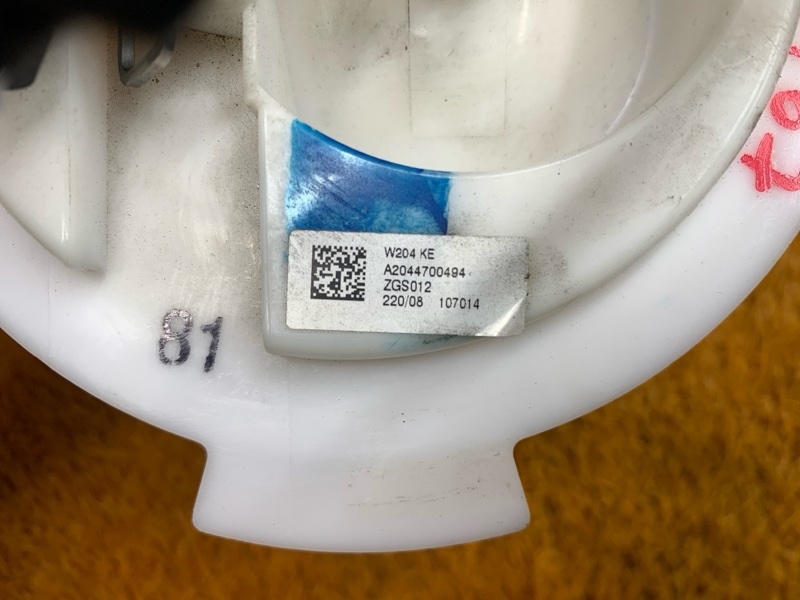 Бензонасос, 4000 рублей, Красноярск