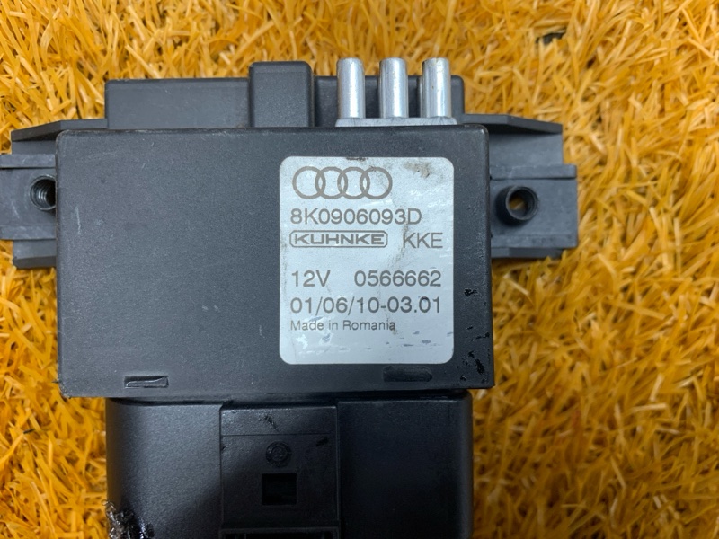 Блок управления топливным насосом, 5000 рублей, Красноярск