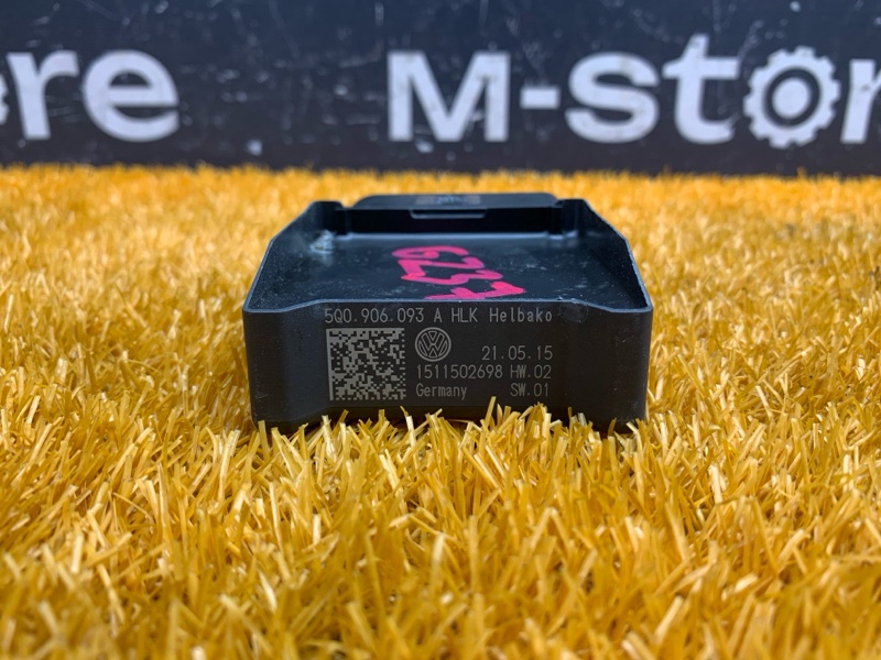 Блок управления топливным насосом, 2000 рублей, Красноярск