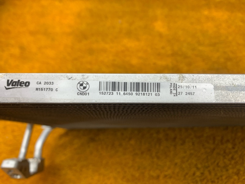 радиатор кондиционера, 4000 рублей, Красноярск