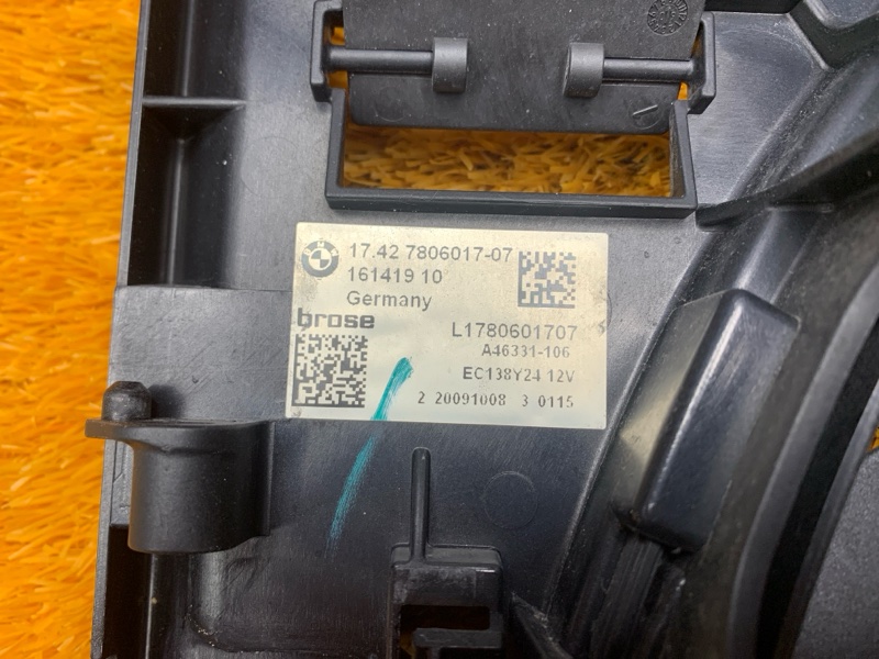 Вентилятор радиатора, 10000 рублей, Красноярск