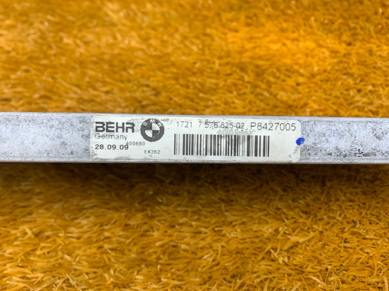 радиатор гур, 1800 рублей, Красноярск