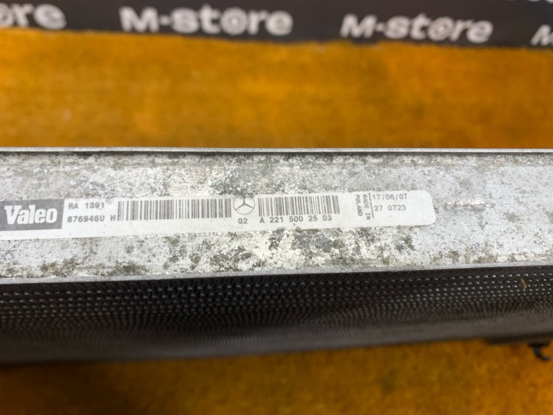 радиатор ДВС, 14000 рублей, Красноярск