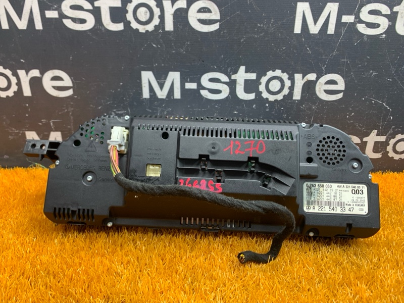 щиток приборов, 5000 рублей, Красноярск