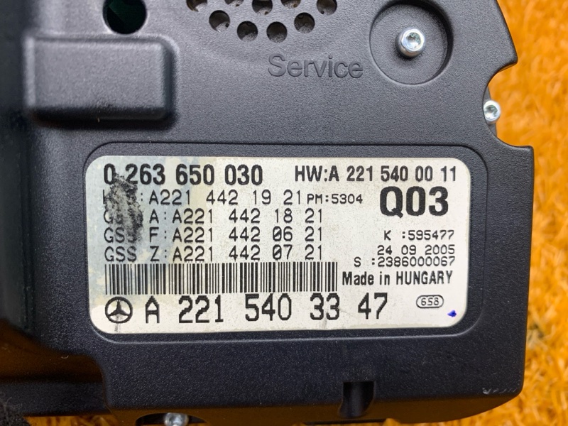 щиток приборов, 5000 рублей, Красноярск