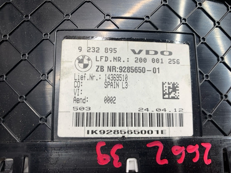 щиток приборов, 15000 рублей, Красноярск