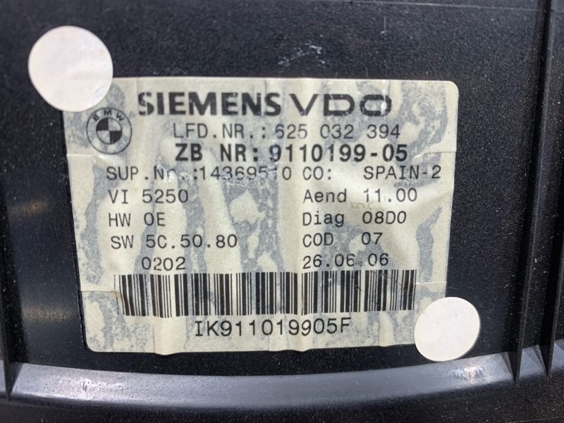 щиток приборов, 1000 рублей, Красноярск