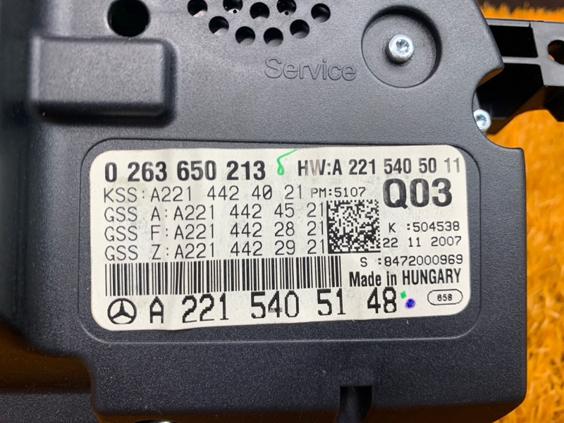 щиток приборов, 2500 рублей, Красноярск