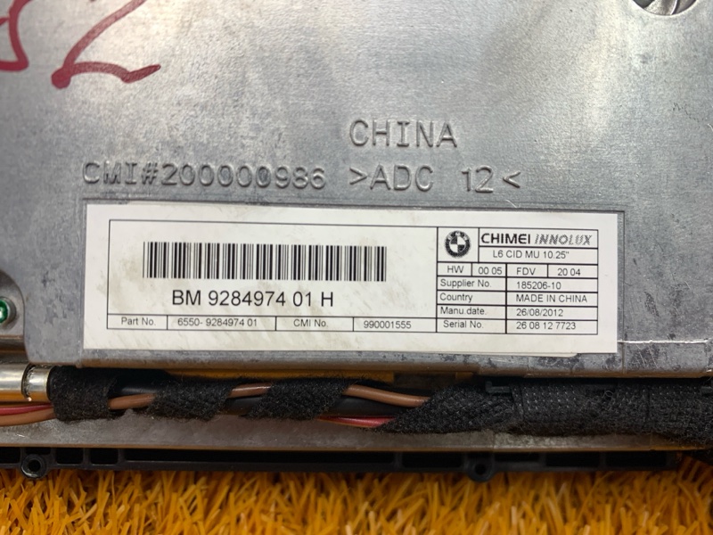 монитор, 13500 рублей, Красноярск