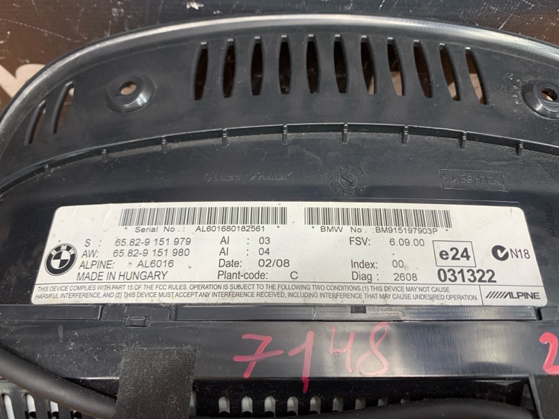 монитор, 2000 рублей, Красноярск