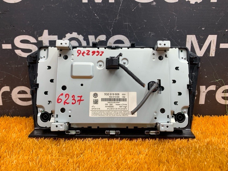 Магнитола, 7500 рублей, Красноярск