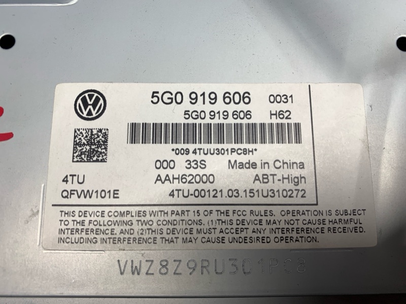 Магнитола, 7500 рублей, Красноярск