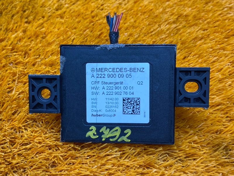 Блок управления камерой, 4000 рублей, Красноярск