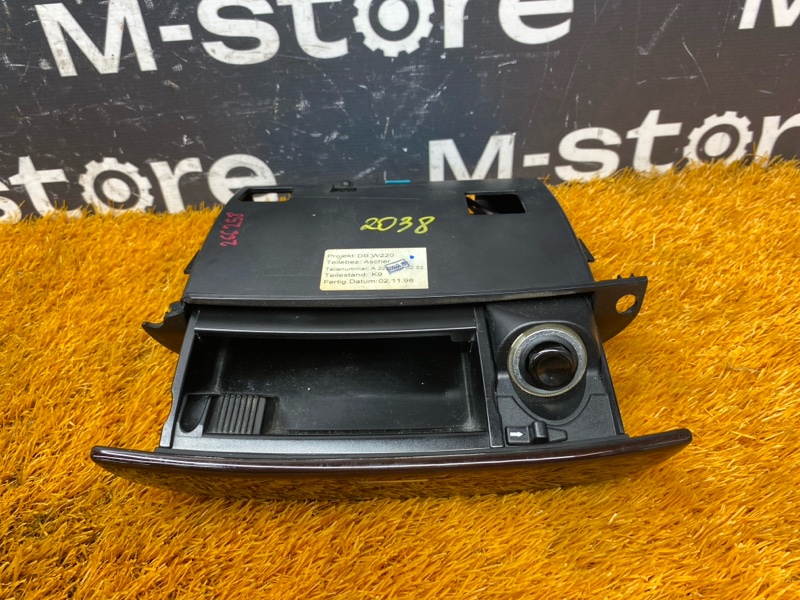 пепельница, 600 рублей, Красноярск