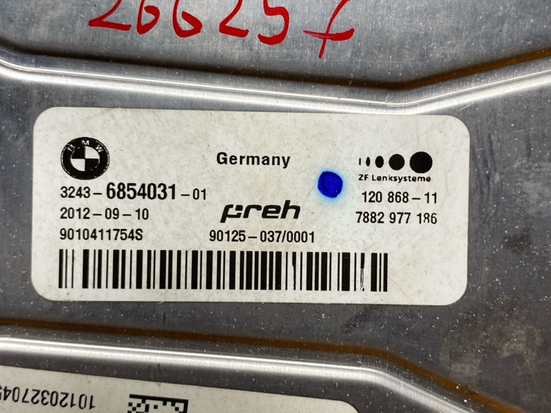 блок управления рулевой рейкой, 4500 рублей, Красноярск