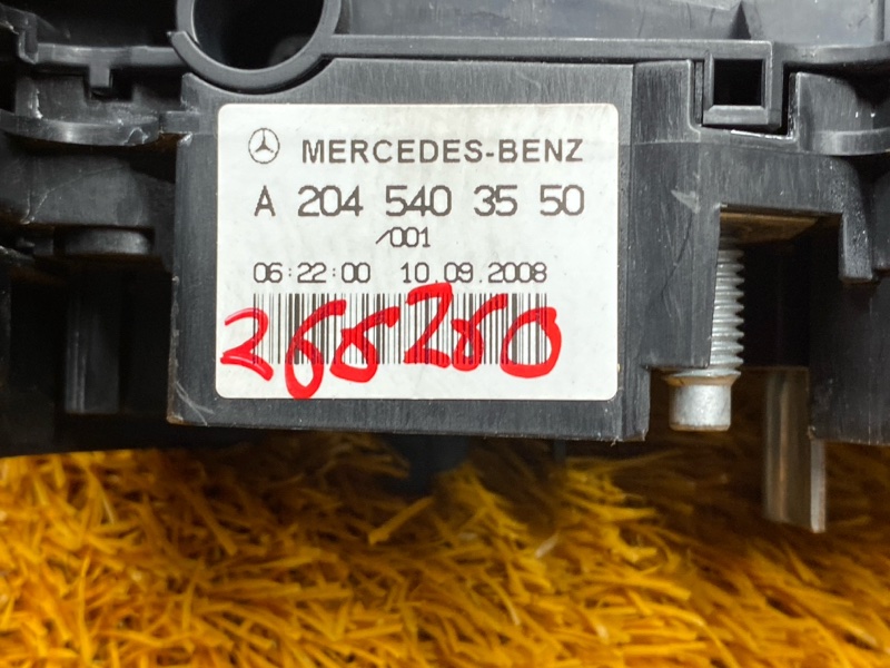 блок предохранителей, 4500 рублей, Красноярск