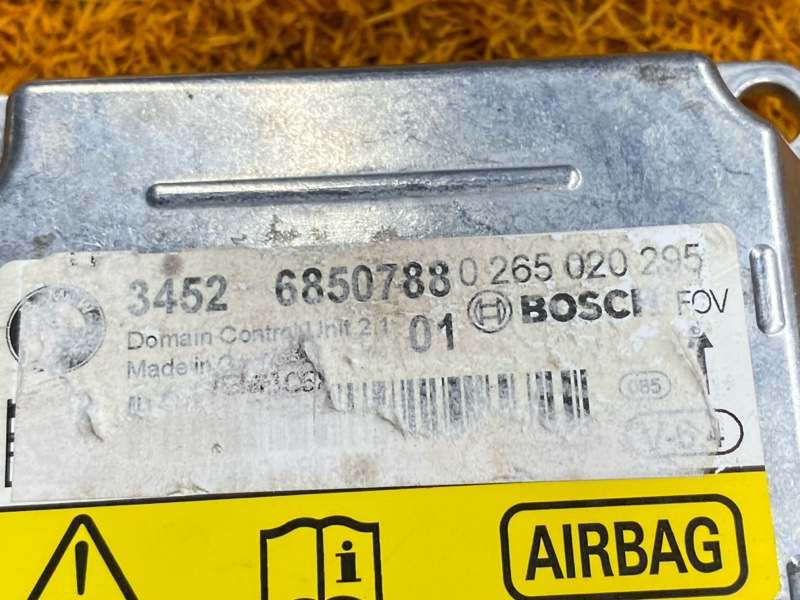 Блок управления Airbag, 5000 рублей, Красноярск