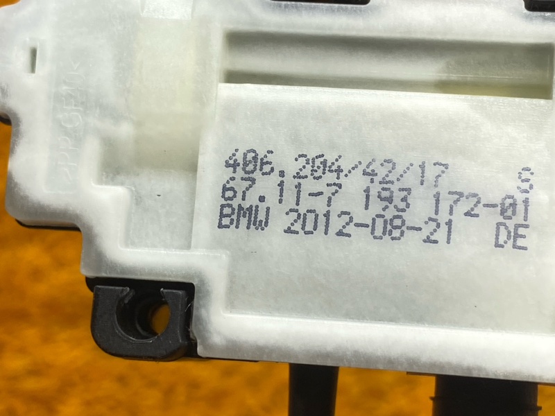 Замок лючка бензобака, 700 рублей, Красноярск