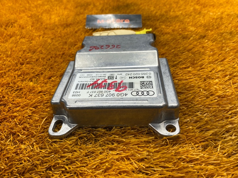 Датчик ускорения, 5000 рублей, Красноярск