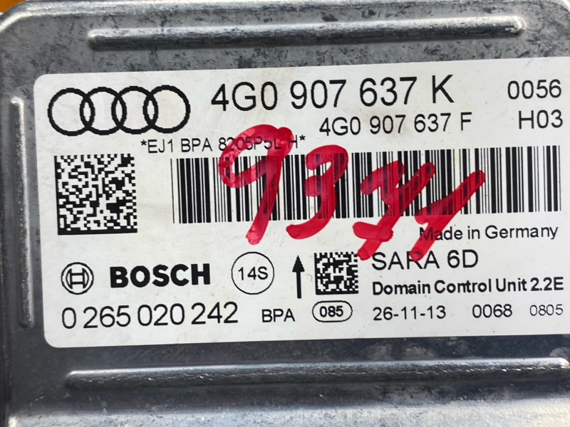 Датчик ускорения, 5000 рублей, Красноярск