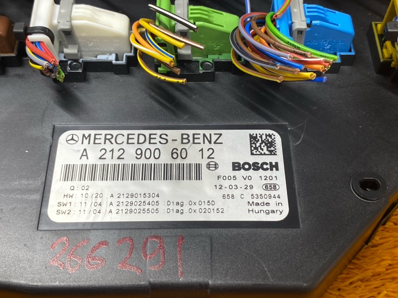 Блок управления SAS, 6500 рублей, Красноярск