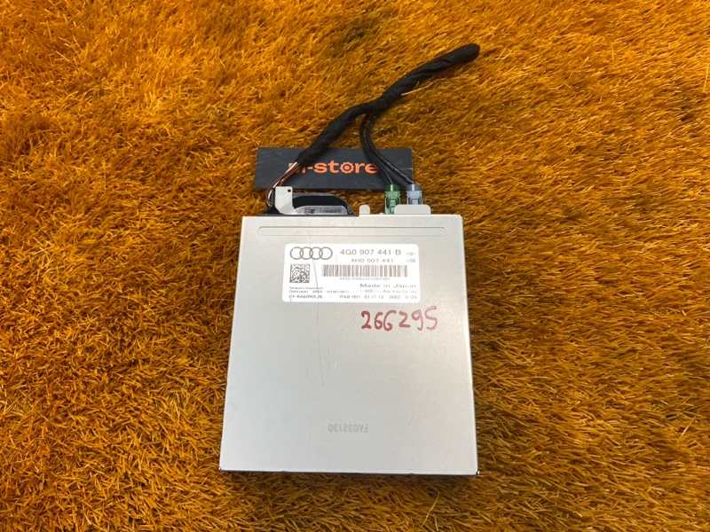 Блок управления камерой, 3000 рублей, Красноярск