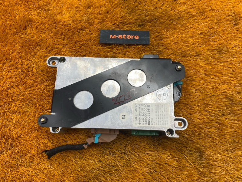 Блок управления голосовой системой, 800 рублей, Красноярск