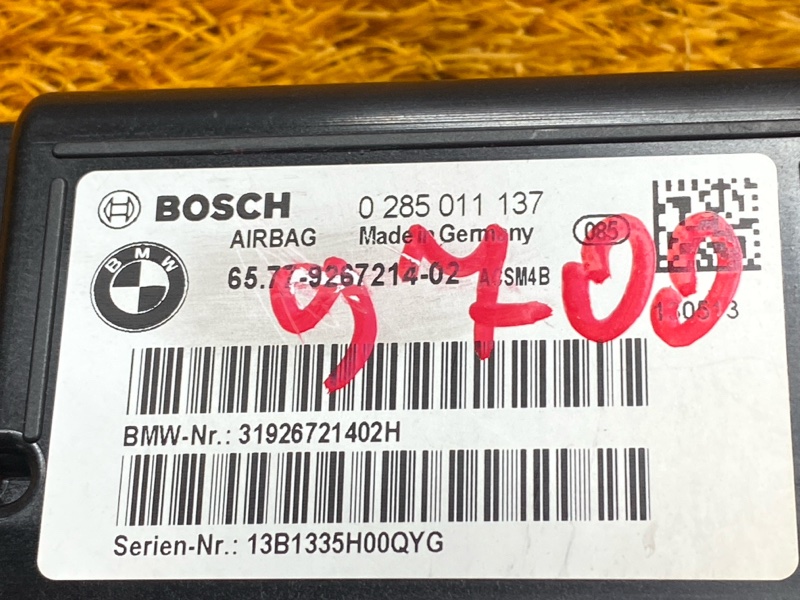 Блок управления Airbag, 700 рублей, Красноярск