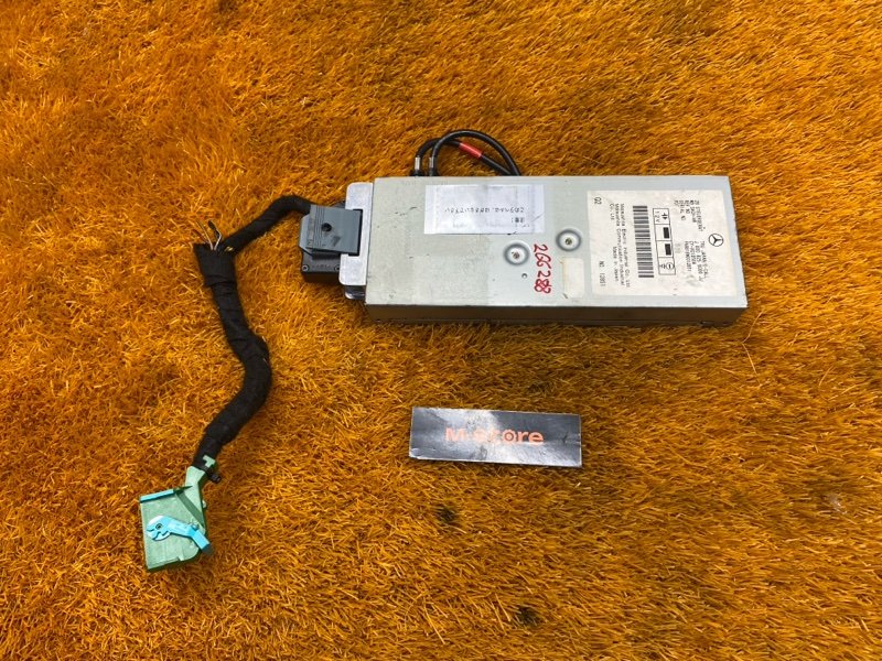 Блок управления, 1000 рублей, Красноярск