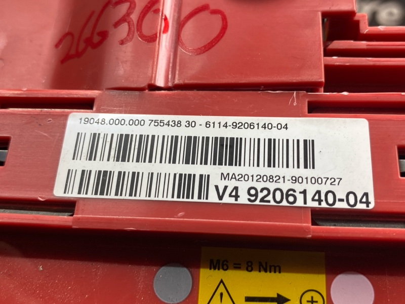 блок предохранителей, 1000 рублей, Красноярск