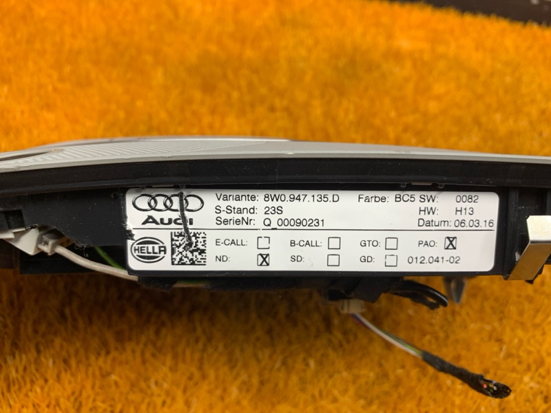 плафон освещения, 3500 рублей, Красноярск