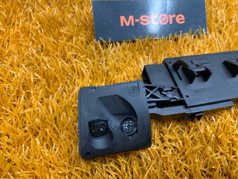 Датчик объема, 500 рублей, Красноярск