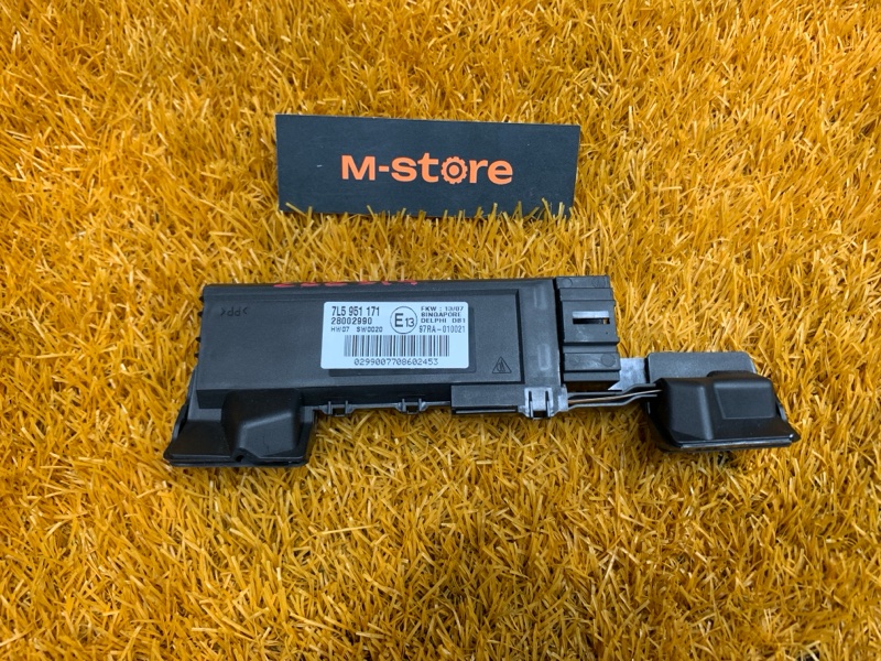 Датчик объема, 500 рублей, Красноярск