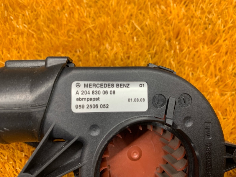 Вентилятор блока предохранителей, 200 рублей, Красноярск