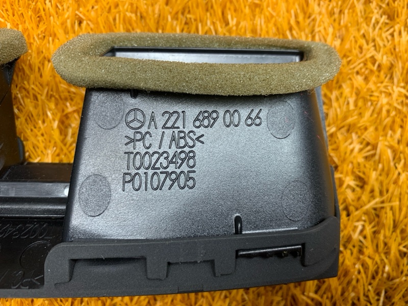 дефлектор воздушный, 300 рублей, Красноярск