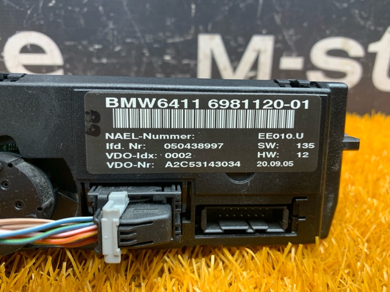 блок управления климат-контролем, 1000 рублей, Красноярск