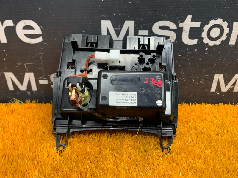 пепельница, 500 рублей, Красноярск